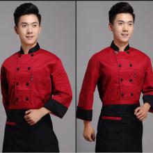 柳州市藍(lán)領(lǐng)服裝勞保用品廠——專(zhuān)業(yè)提供各類(lèi)勞保工作服與用品
