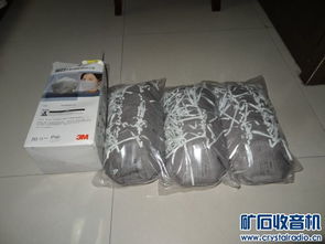 一塊錢(qián)的守護(hù) 廠里發(fā)的3M 9022口罩與勞保用品管理