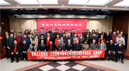 少兒人物網(wǎng) 用文化藝術(shù)點(diǎn)亮孩子的成長(zhǎng)之路